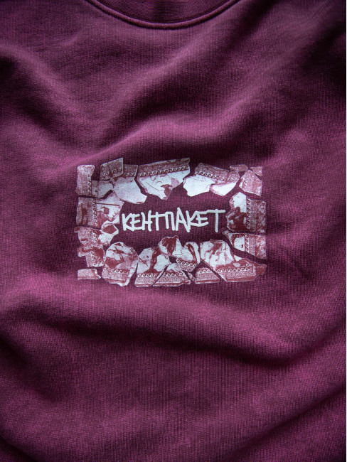 Світшот КентПакет Washed Ares Sweat Burgandy