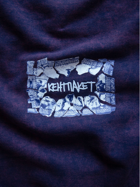 Світшот КентПакет Washed Ares Sweat Navy