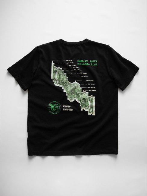 Футболка КентПакет Currency Rate Black