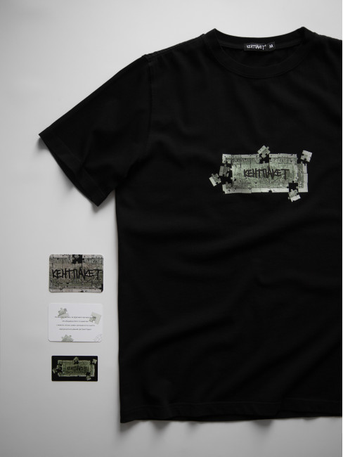 КентПакет Puzzle dollar Tee Black