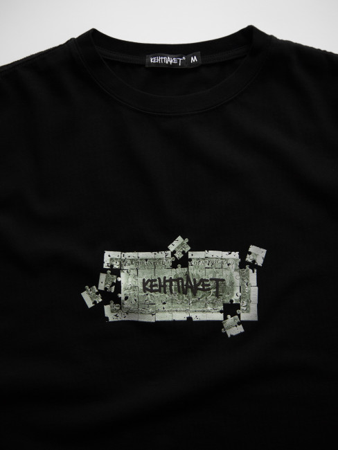 КентПакет Puzzle dollar Tee Black