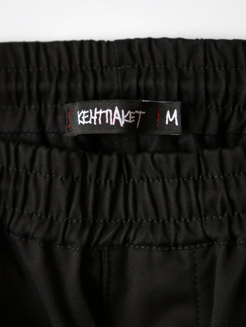 Штани КентПакет 1/2$ chinos coin black