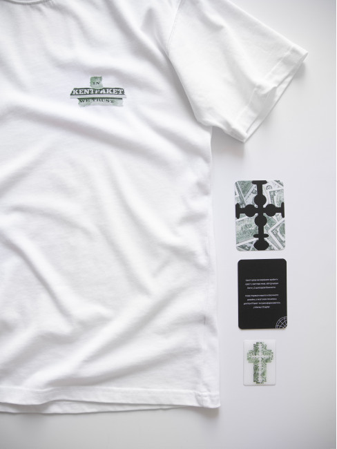 КентПакет Tshirt Razor Cross White
