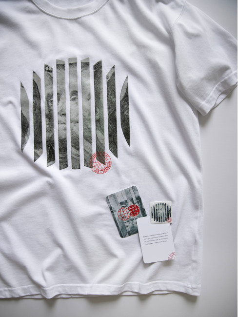 КентПакет Tshirt All Benjamin White