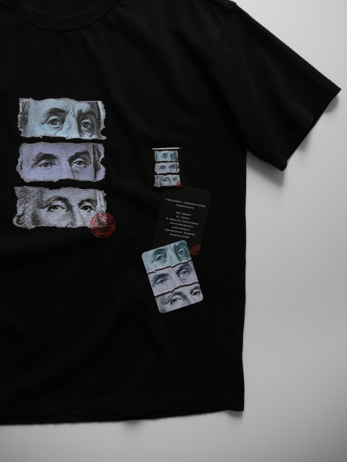 Футболка КентПакет All eyes 2.0 Black