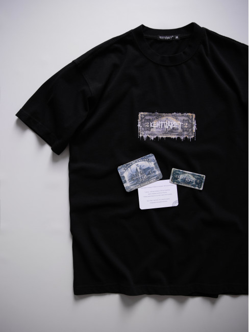Футболка КентПакет 2$ Commerce Black