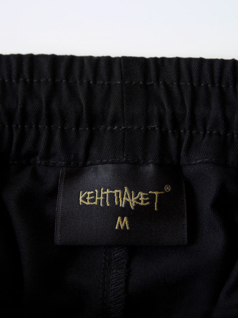 Чіноси КентПакет uacoin black