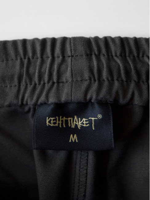 KentPaket uacoin grey