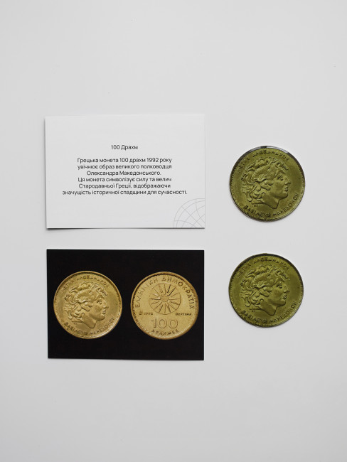 Chinos KentPaket 100draxm brown