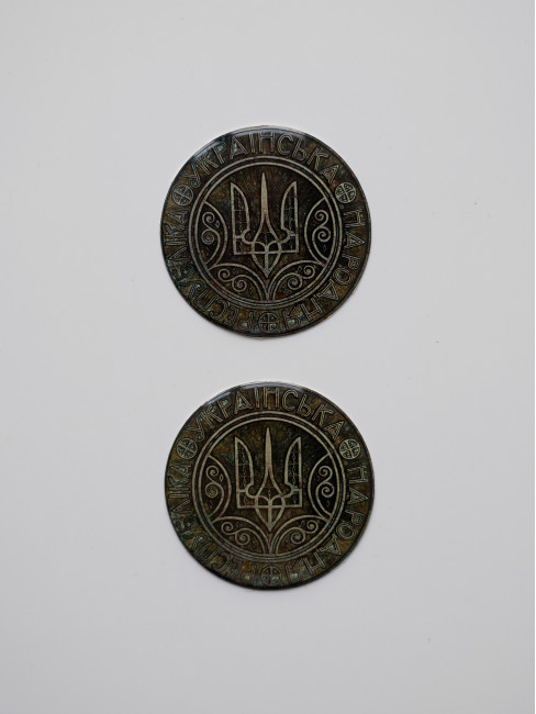 KentPaket uacoin grey