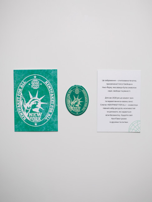 Худі КентПакет Lady Liberty Washed Green