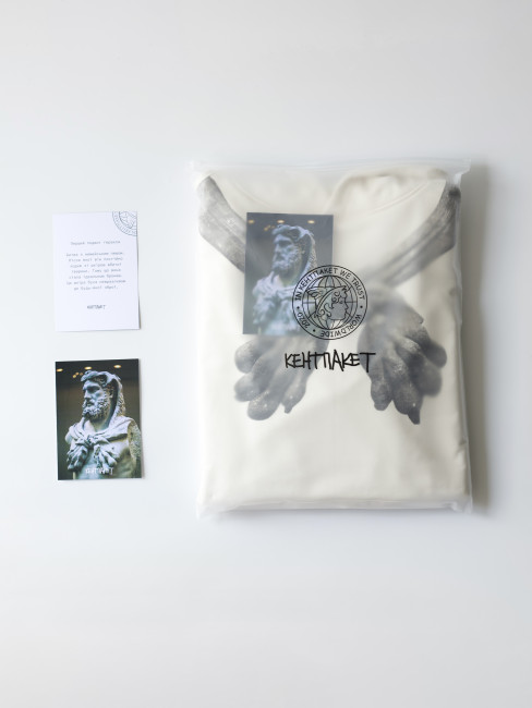 Худі КентПакет Hercules Beige