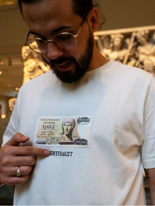 Футболка КентПакет 1000 Draxm White 2