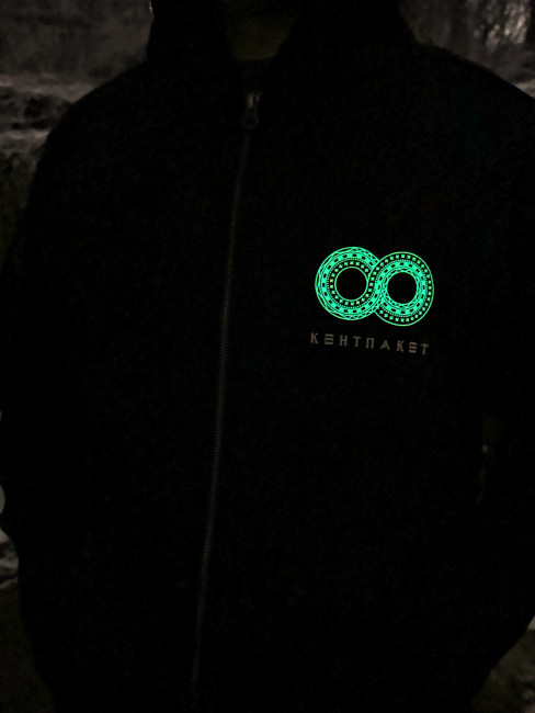 Зіп-худі КентПакет 8 Black