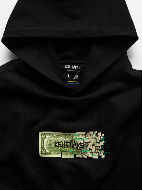 Худі КентПакет CyberDollar Black