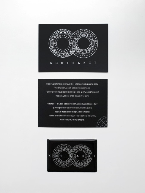 Zip-hoodie KentPaket  8 Black