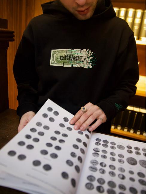 Худі КентПакет CyberDollar Black