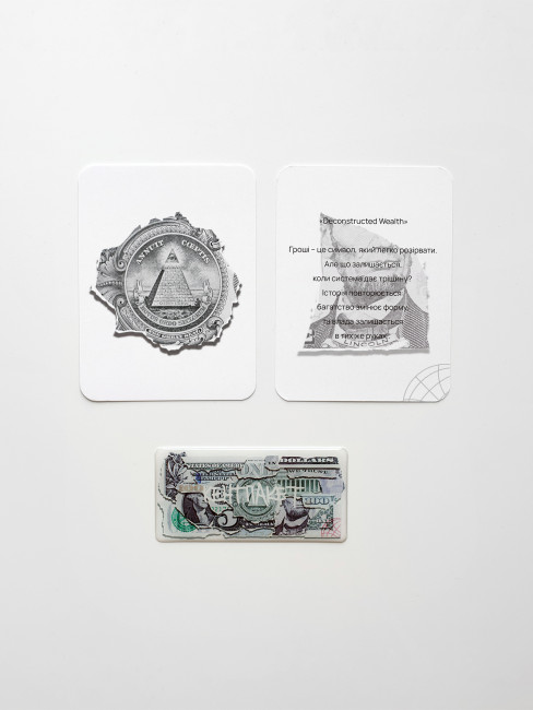 Футболка КентПакет Deconstracted Wealth Black