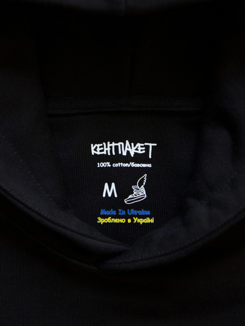 Худі КентПакет 2$ Canada Black