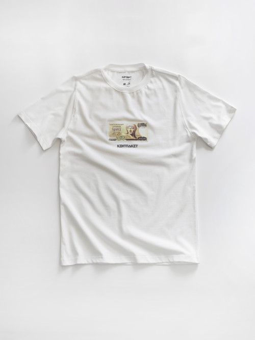 KentPaket1000 Draxm Tee White