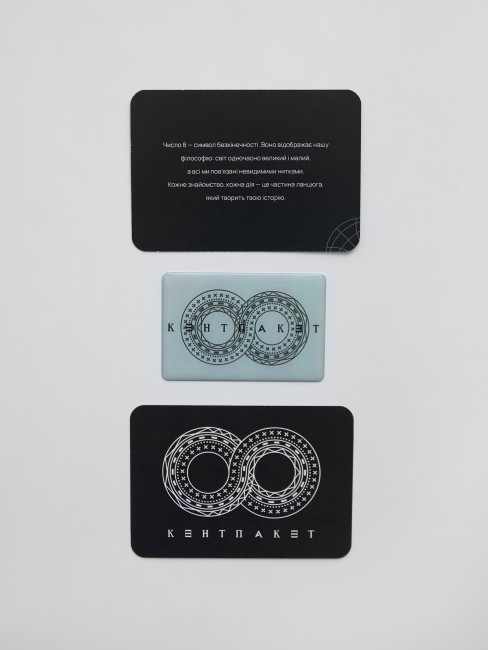 Футболка КентПакет Eight tee Grey