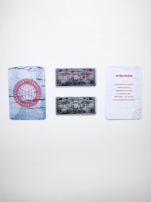 Футболка КентПакет Kent Mark Black