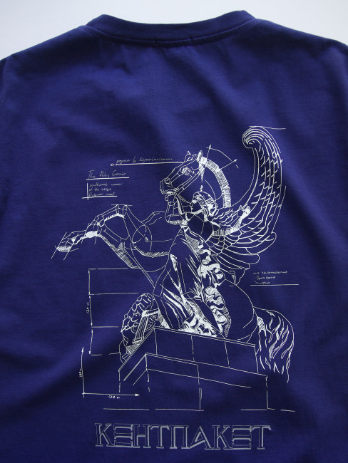 Футболка КентПакет Pegasus Design Tee Navy