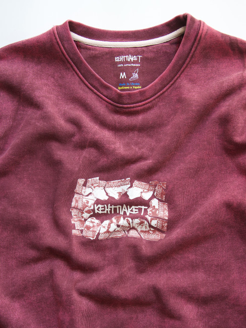 Світшот КентПакет Washed Ares Sweat Burgandy