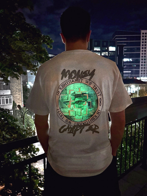 Футболка КентПакет Mosaic eye's White